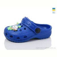 Кроксы SANLIN 2 H1 синій