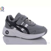 Кроссовки Леопард WS24-C3