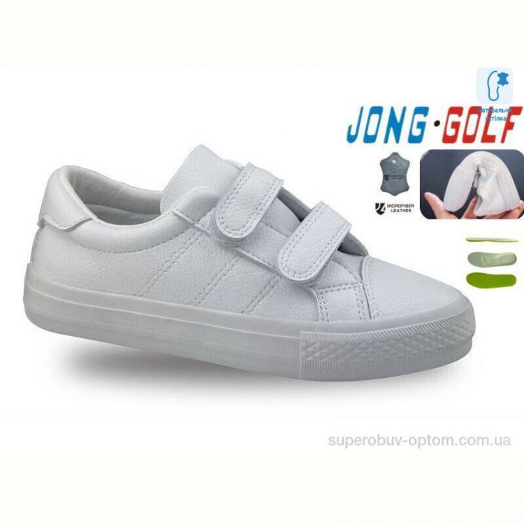 Кеды Jong Golf B11744-7