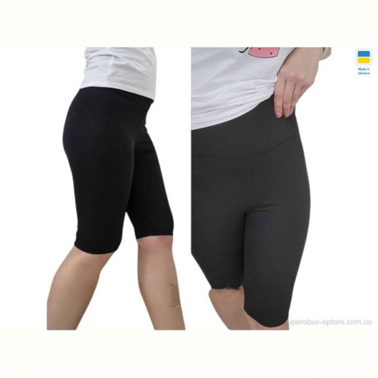 Велосипедки Sport style 50177 чорний батал