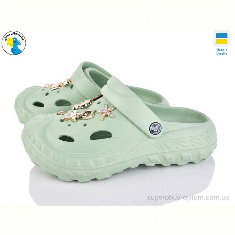 Кроксы Jose Amorales 124601