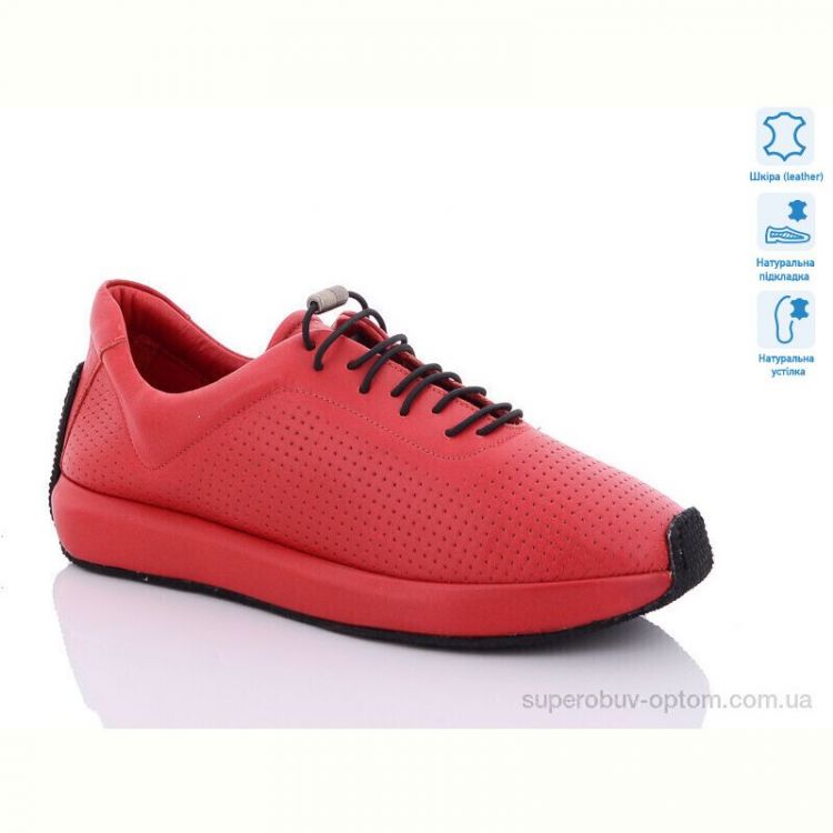 Кроссовки SHERLOCK SOON 6033