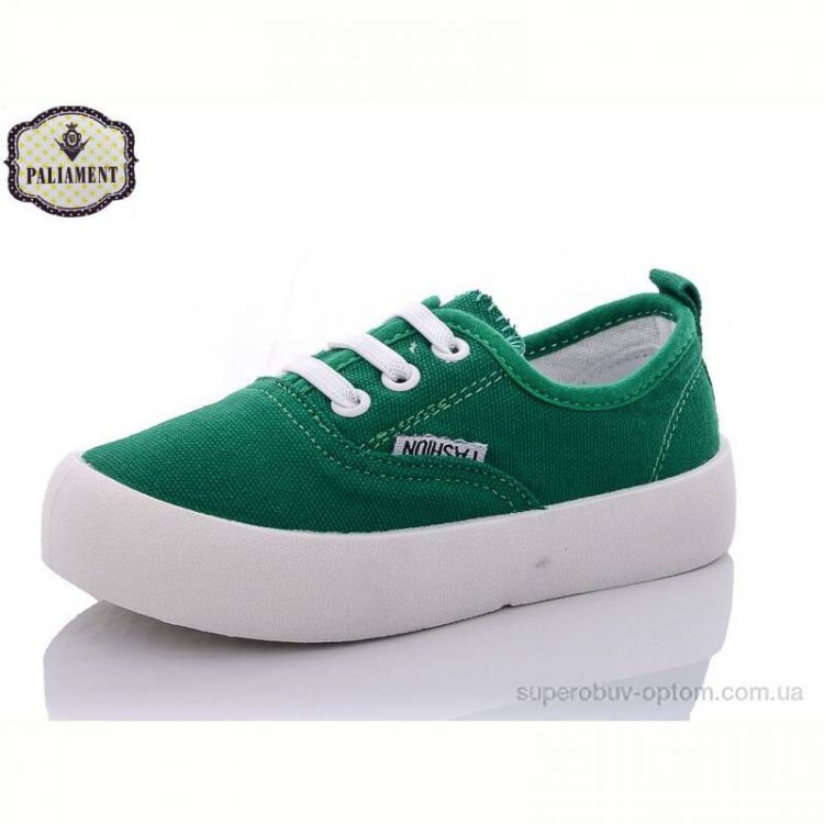 Кроссовки PALIAMENT F18-15
