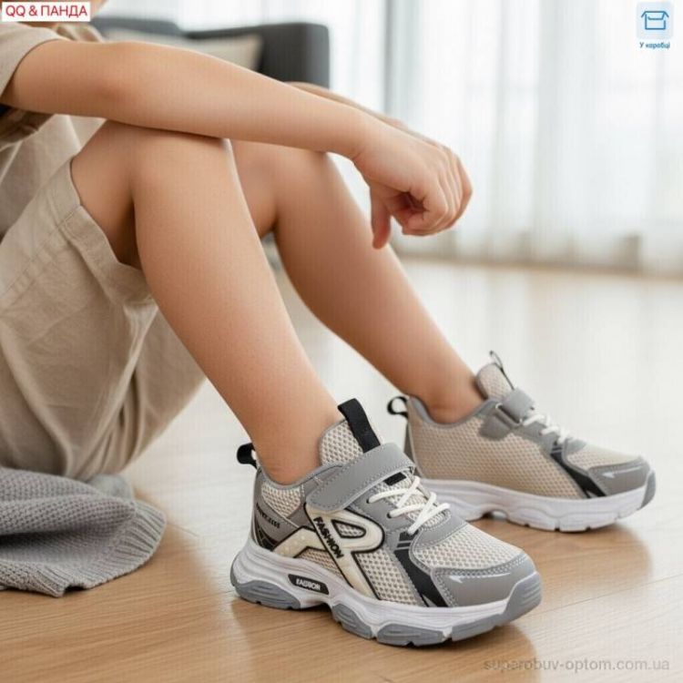 Кроссовки QQ&Панда 5-71-2