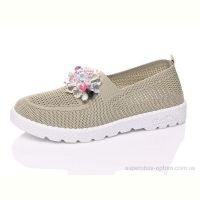 Слипоны AirBut JY303-7