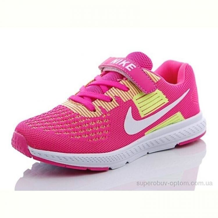 Кроссовки Presto 001-1 уцінка Кроссовки Presto 001-1 уцінка