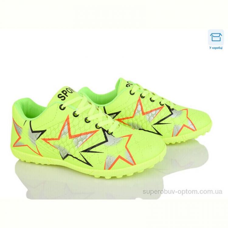 Футбольная обувь Kajila 31 green