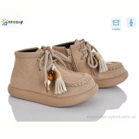 Ботинки Bessky-Kellaifeng BE5148-3B