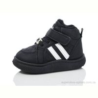 Ботинки ASHIGULI 749-1