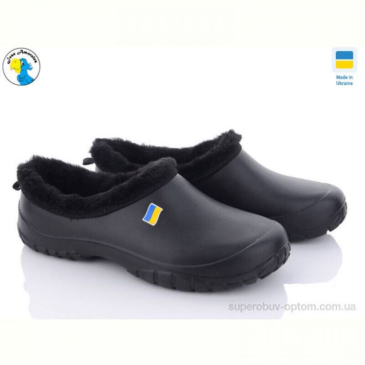 Галоши Jose Amorales 117450