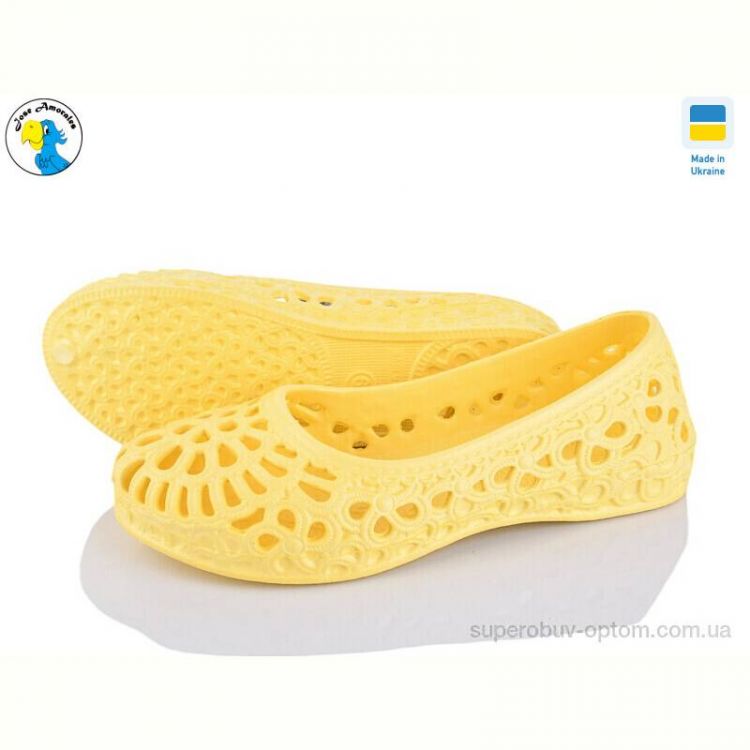 Балетки Jose Amorales 117209