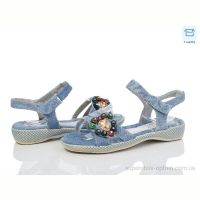 Босоножки DeMur 8868-9