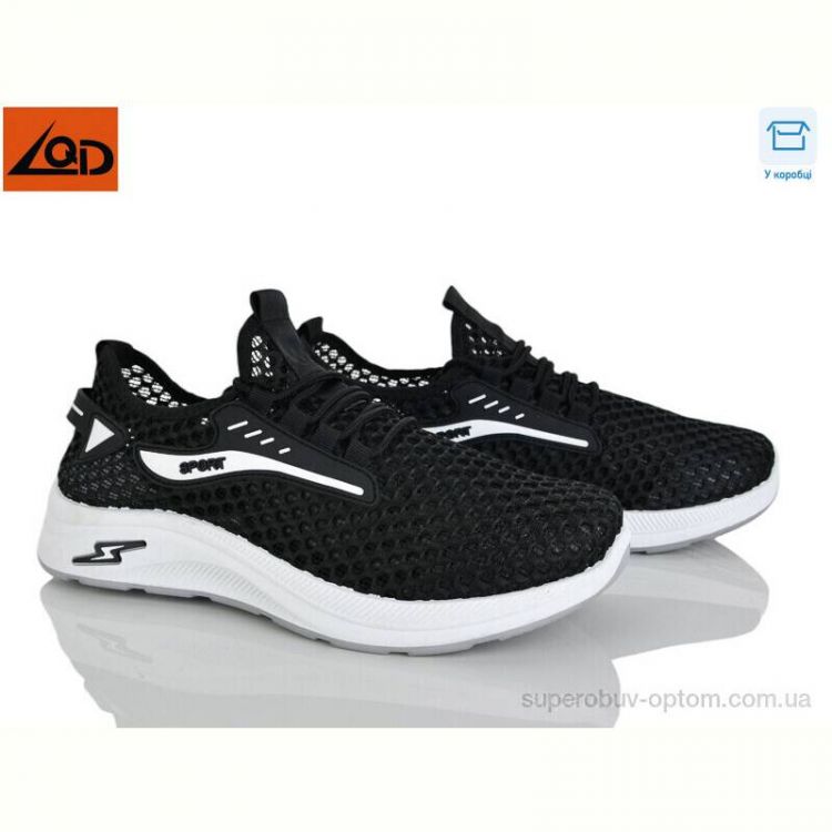 Кроссовки LQD M562-1