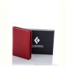 Кошелек GLAMORTA 0668 red Кошелек GLAMORTA 0668 red