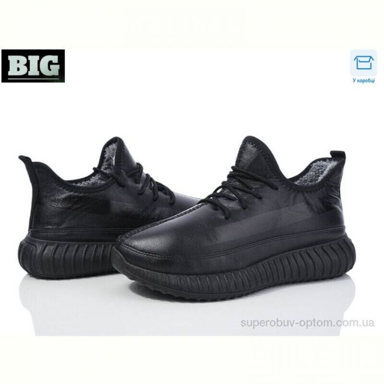 Кроссовки BIG 3931-B124