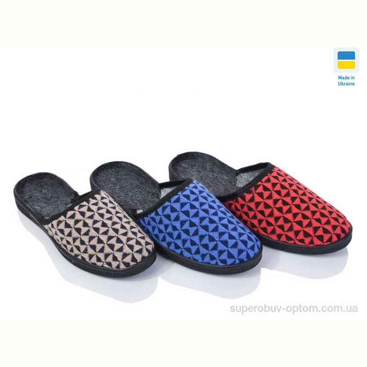 Тапки Lot Shoes Б/З капці Харків mix
