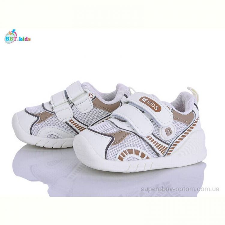 Кроссовки BBT H777-5-2