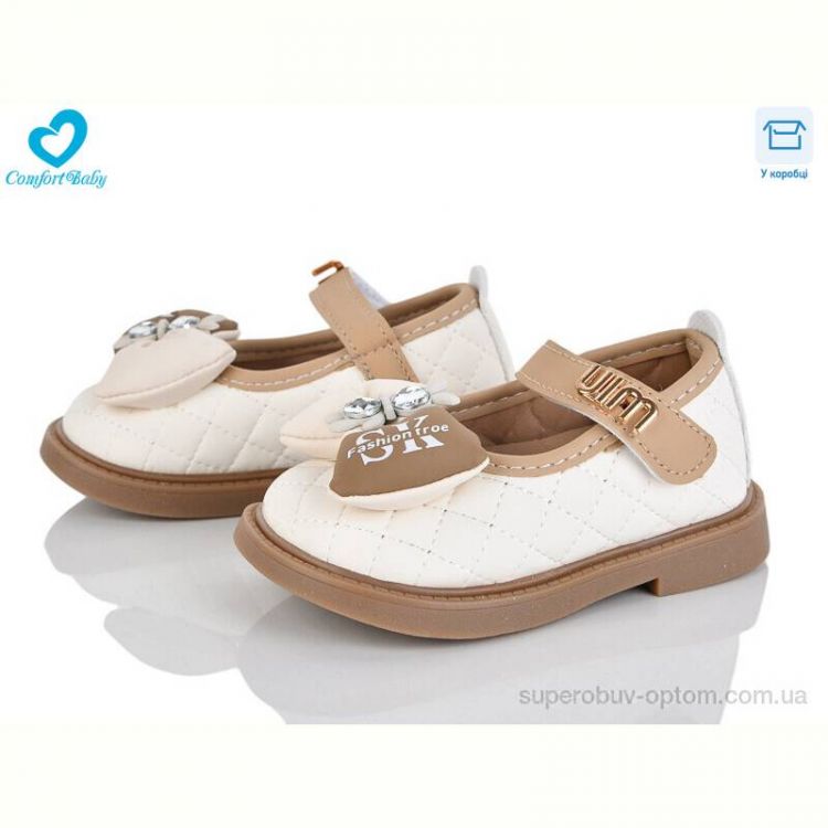 Кроссовки Comfort-baby 8235-21 Кроссовки Comfort-baby 8235-21