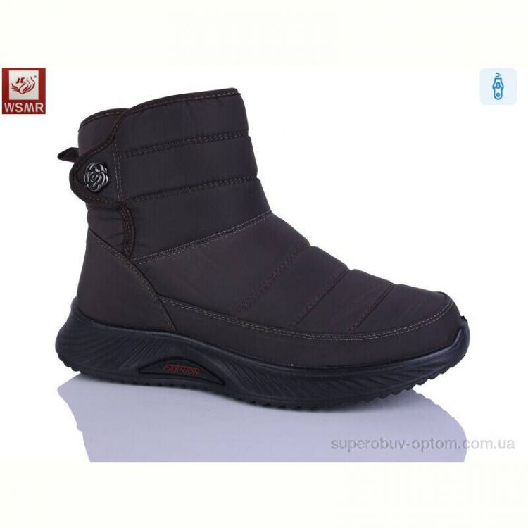 Ботинки WSMR 556-5