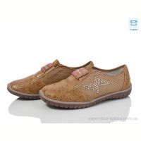 Туфли DeMur FR086 brown