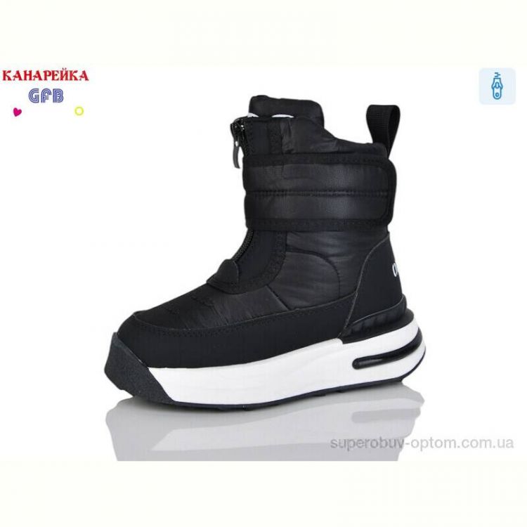 Ботинки GFB-Канарейка F2621-1