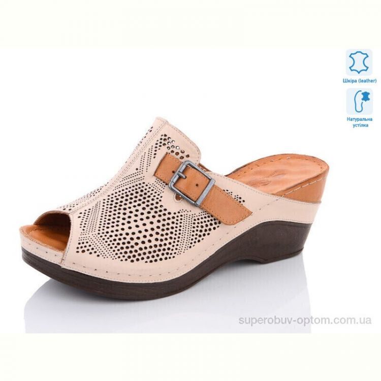 Шлепки SHERLOCK SOON БАТАЛ-44-155(29-37)