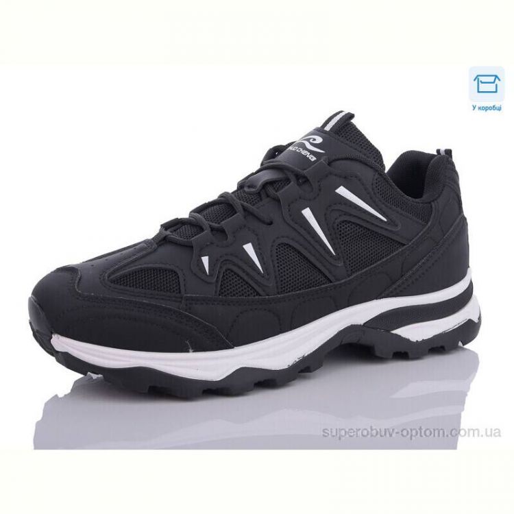 Кроссовки Hongquan J963-1