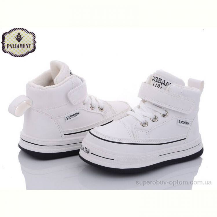 Ботинки PALIAMENT B35-1