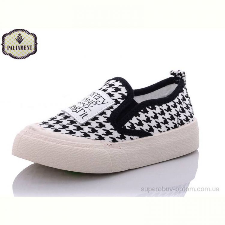 Слипоны PALIAMENT F22-12