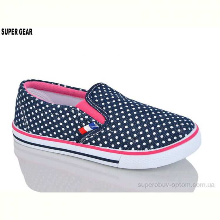 Слипоны Super Gear 06691-1 navy