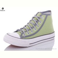 Кеды Башили 685 green Кеды Башили 685 green