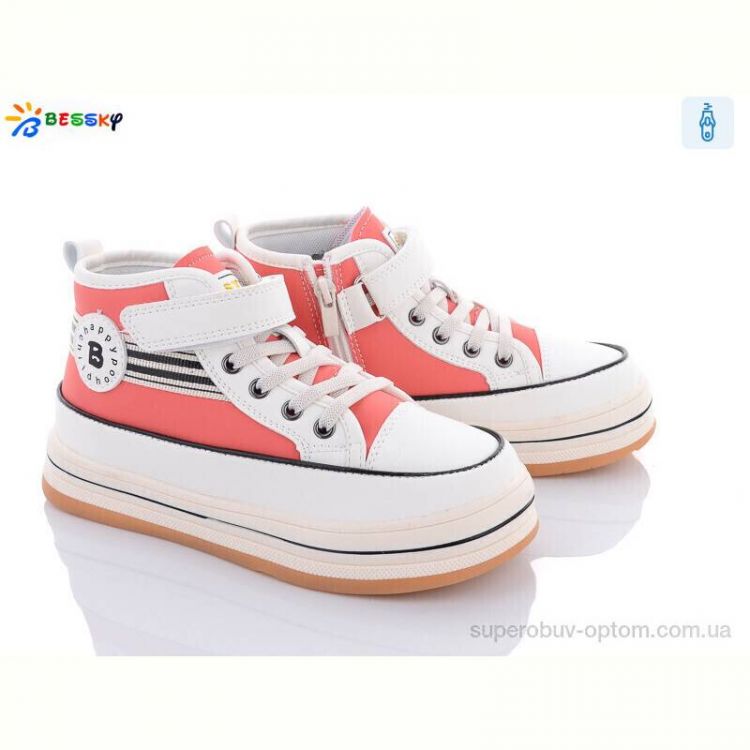 Ботинки Bessky-Kellaifeng B2651-2C