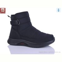 Ботинки WSMR 553-1