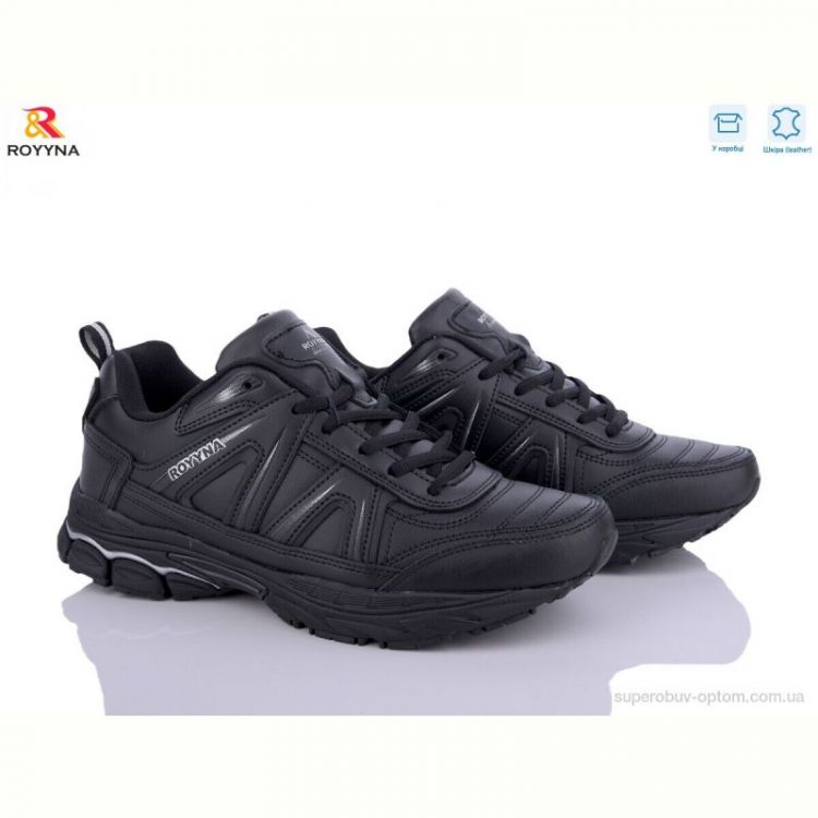 Кроссовки ROYYNA 081 CB-43