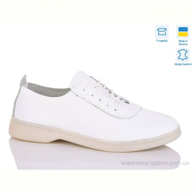 Туфли Stella 1058-2