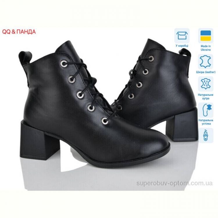 Ботинки QQ&Панда 640-1A чорний
