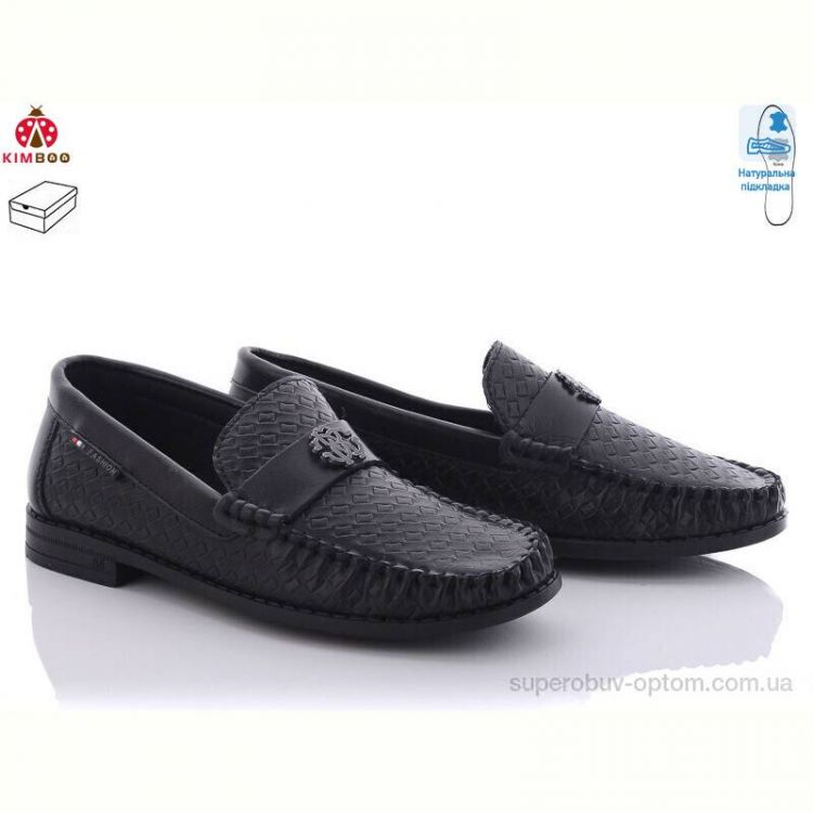 Мокасины KIMBOO B738-16