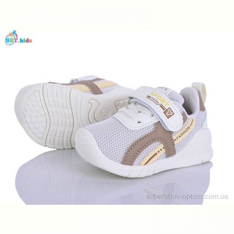Кроссовки BBT H778-5-2