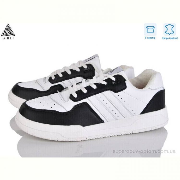 Кроссовки STILLI Group CX1660-3 шкіра піна