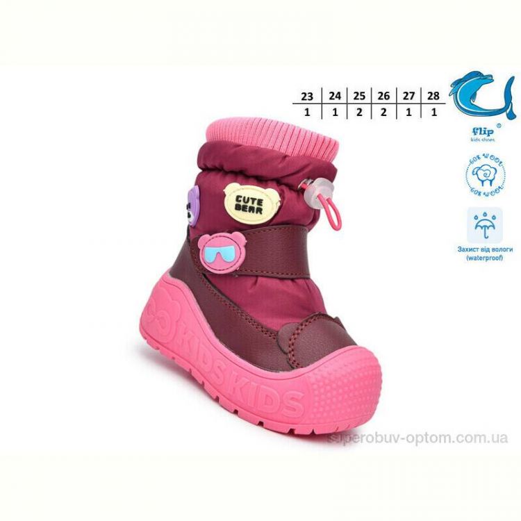 Дутики Ok Shoes 51159C