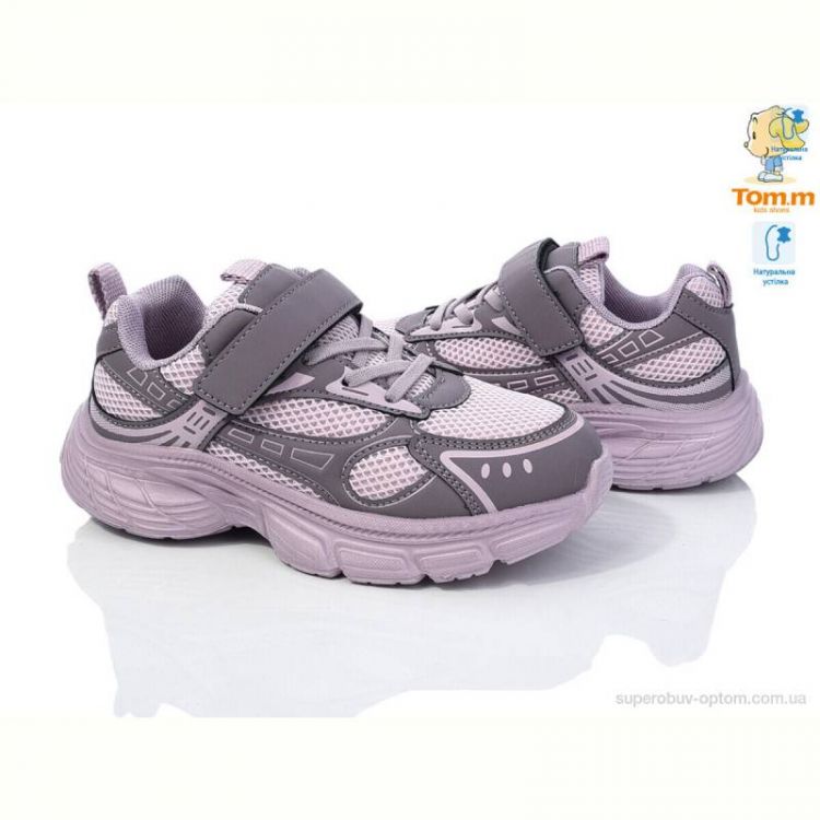 Кроссовки TOM.M 11513F