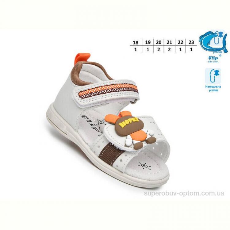 Сандалии TOM.M 65051B