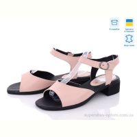 Босоножки Golden Natali Роза пудра