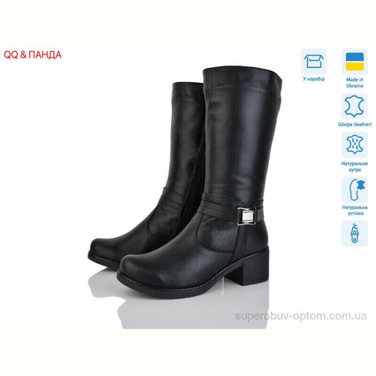 Сапоги QQ&Панда 244D чорний