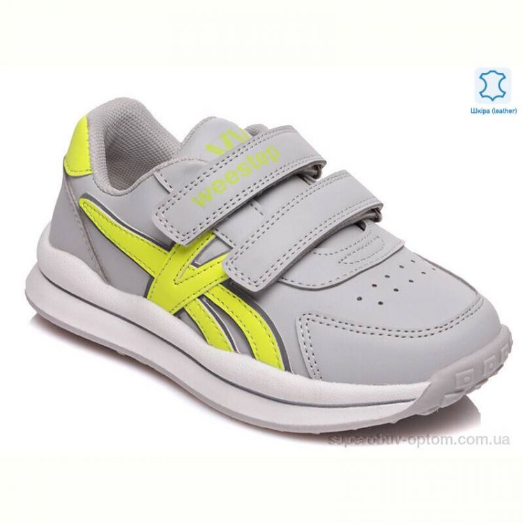 Кроссовки Prime-Opt Weestep R956563592 GR-WS