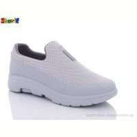 Кроссовки Sharif 4207-7