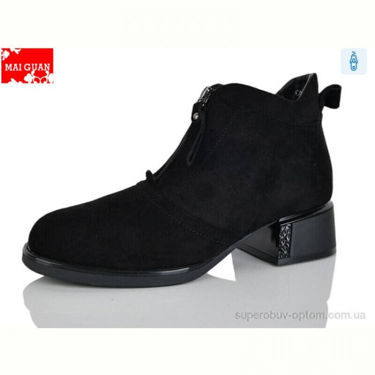 Ботинки Maiguan C913-3