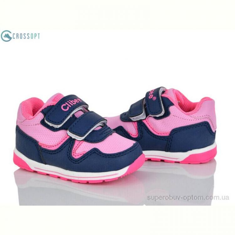 Кроссовки CROSSOPT F655 d.blue-pink