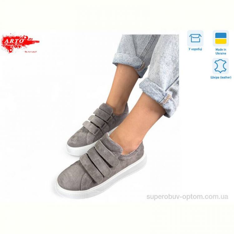 Туфли ARTO 720-1 сірий з.
