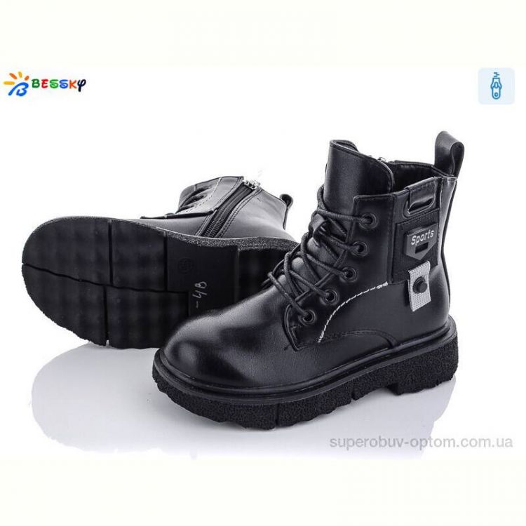 Ботинки Bessky-Kellaifeng B1796-4B